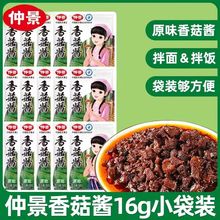 پ㹽u16g/bԭζưAxlĢuu