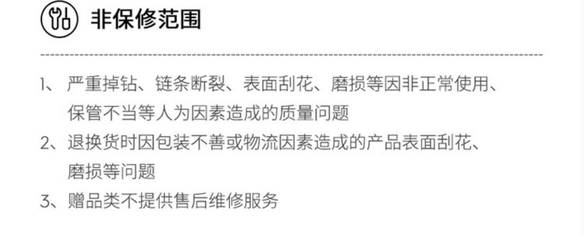 QQ图片20220622162843