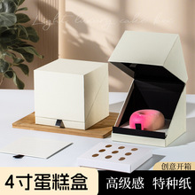 �Ĵ���Ʒ�е���Y���������c������м�����Ľ˹�߼��ߙn���b����