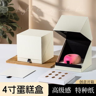 �Ĵ���Ʒ�е���Y���������c������м�����Ľ˹�߼��ߙn���b����