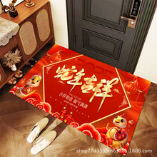 2025����؉|����T�|���T���M���_�|�tɫ���괺���؉|�T�d�͏d�|