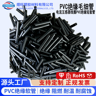PVC��ɫë���ܼ�С����ܛ�ܱܹ�^���͸��g����Ҍ��������^����