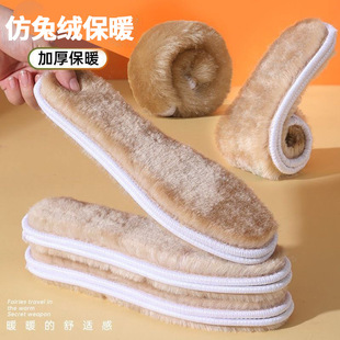 ���l�ӽq�Ӻ񶬼���ůЬ�|��ʿ����͸������Ů���L�q��ܛ����Ь�|