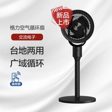 ��.��FXD-1902Bg3�՚�ѭ�h�ȼ����b�������̨�؃���������L��