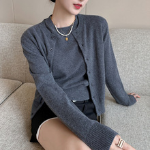 韩版慵懒风叠穿毛衣开衫套装女春秋新款气质显瘦软糯针织衫两件套