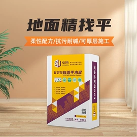 砂浆;瓷砖胶;腻子