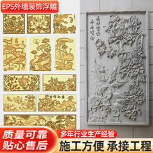 eps线条外墙别墅装饰腰线窗套线罗马柱梁托檐口线美式浮雕