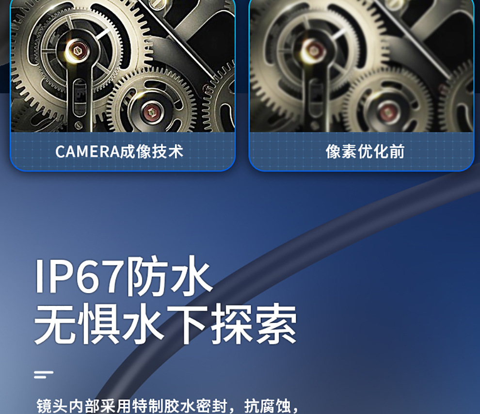 Smart Mouse NF-613-5 Endoscope Repair HD Camera Industrial Rotary Pipe Detector Waterproof