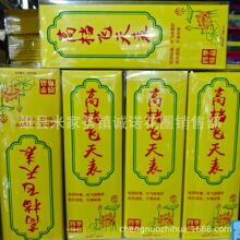 ����ֽ�Ʊ�ֽ����Ʊ�ֽ�ߵ����̻��ѻ���ͨ�þ�Ʒ��ɫ������ֽ