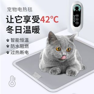 ����늟�̺�C؈�䌣�üӟ�|���칷����������ȡů����ӷ�ˮ�a��