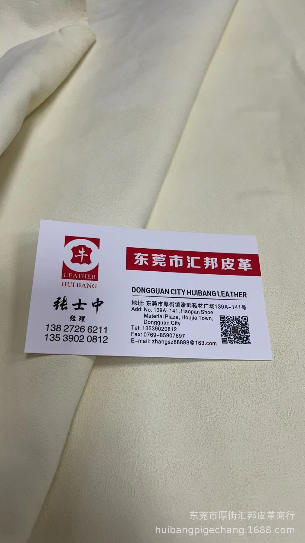 微信图片_20220514172942.jpg