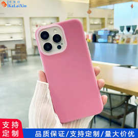 跨境液态硅胶手机壳适用非洲传音Spark8C纯色纯色果冻壳iphone17