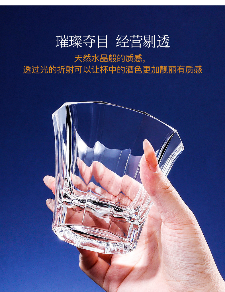 Whiskey crystal glass 7 piece wine set creative shot 捷克原装进口 详情10