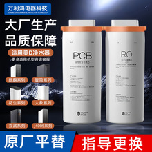 m/ăˮVо400GםǺϵbˮC