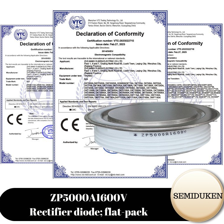 杜肯整流二极管平板式ZP5000A1600V大功率充电柜整流管