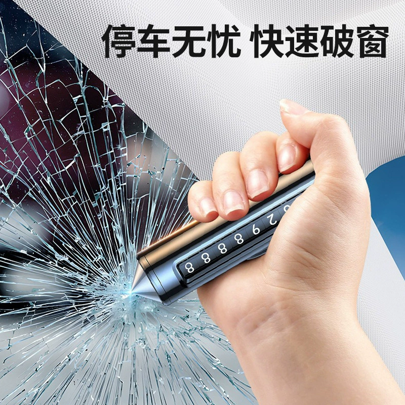 Автомобильный оконный выключатель с резаком, молоток безопасности парковочного знака, автомобильный многофункциональный оконный выключатель, необходимый аварийный молоток для автомобилей