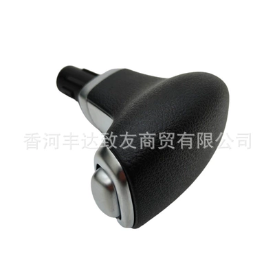 Handle, Cab and accessories