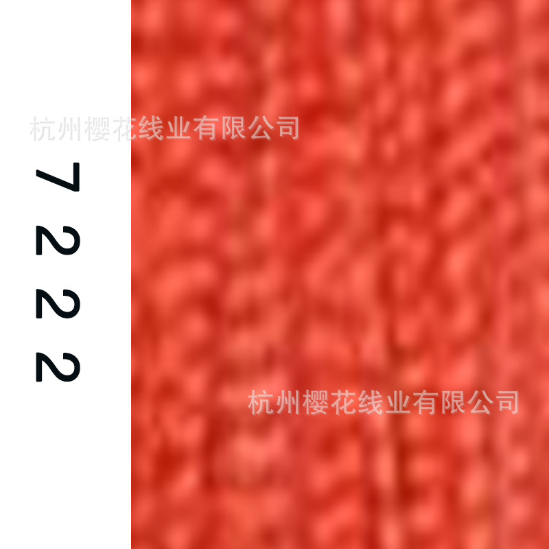 60s/2-7222