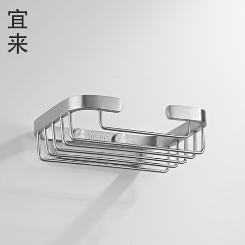 304 stainless steel soap rack soap net brushed bathroom toilet soap box storage rack bathroom drain soap dish