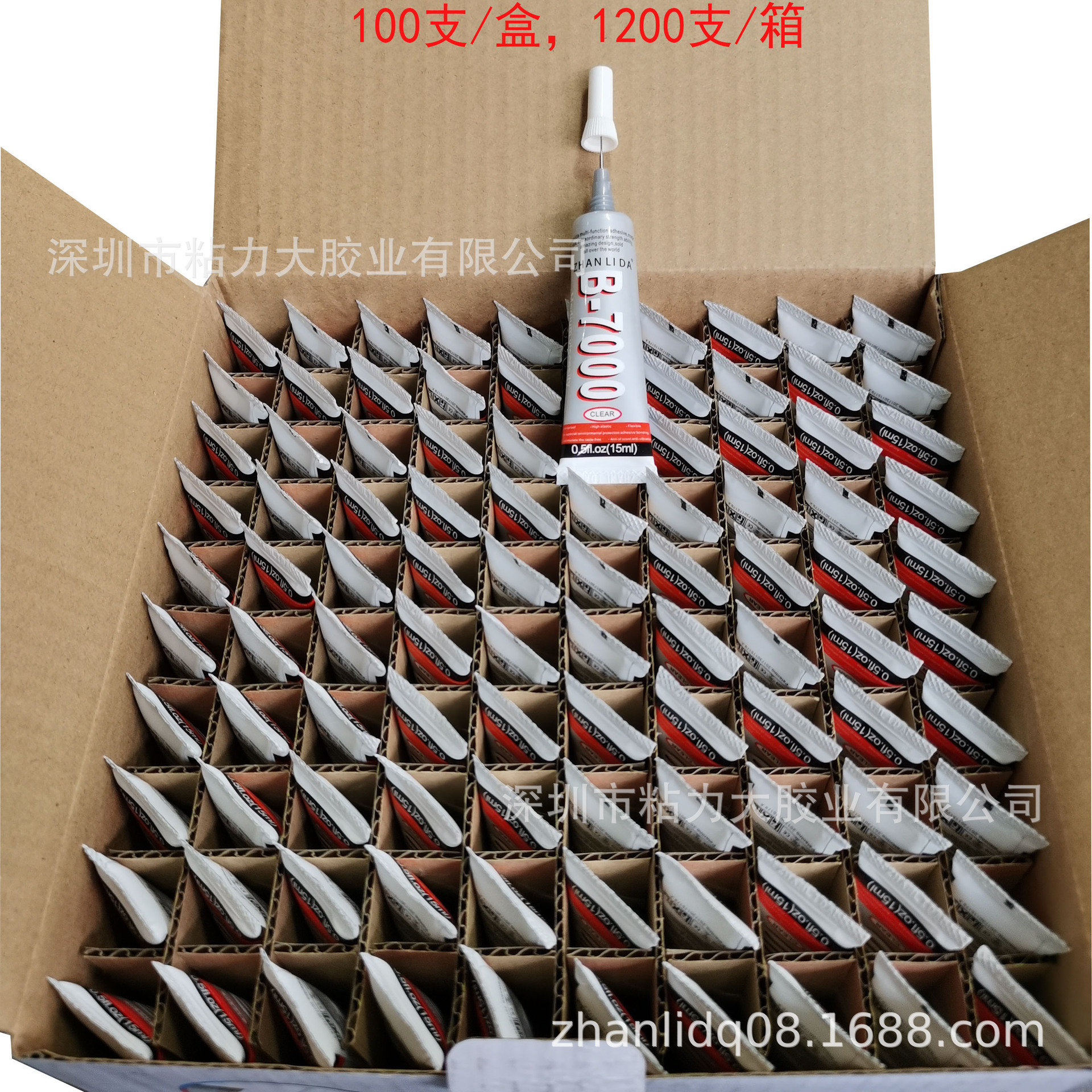 b700015ML卡装100P