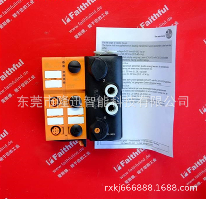 易福门模块DD0203 AC1306AC2620    原装现货  议价