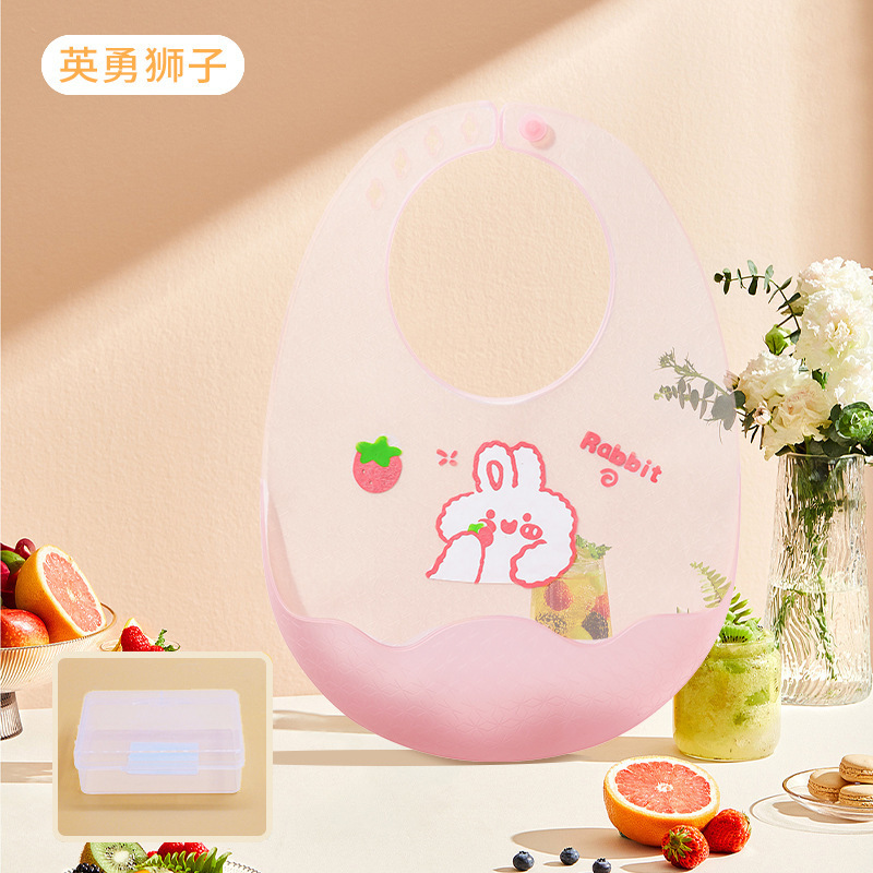 宝宝吃饭超薄硅胶围兜儿童饭兜婴儿柔软轻薄防水围嘴口水兜口水巾|undefined
