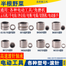 ���N늄ӹ��ߝLᘽ�ĥ�C��N�ʯ�C�и�C�_����思L��S�����