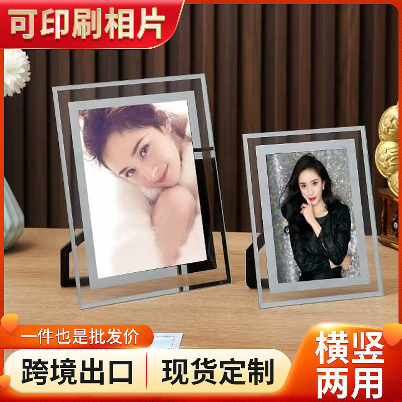 Carefully Selected Crystal Glass Photo Frame Table 4inch 5inch 6inch 10inch Photo Frame with Printable Mirror Polishing Process