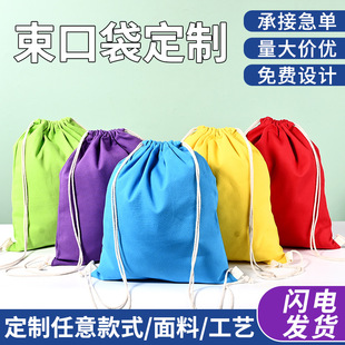 �F؛���l�հ׳��K�޲�����ɫ�޲����ڴ����ƭh�����b�����ռ{��