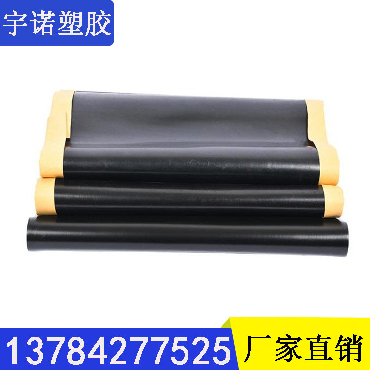 加强型热收缩套缠绕管钢带增强螺旋波纹管专用热收缩套热收缩带