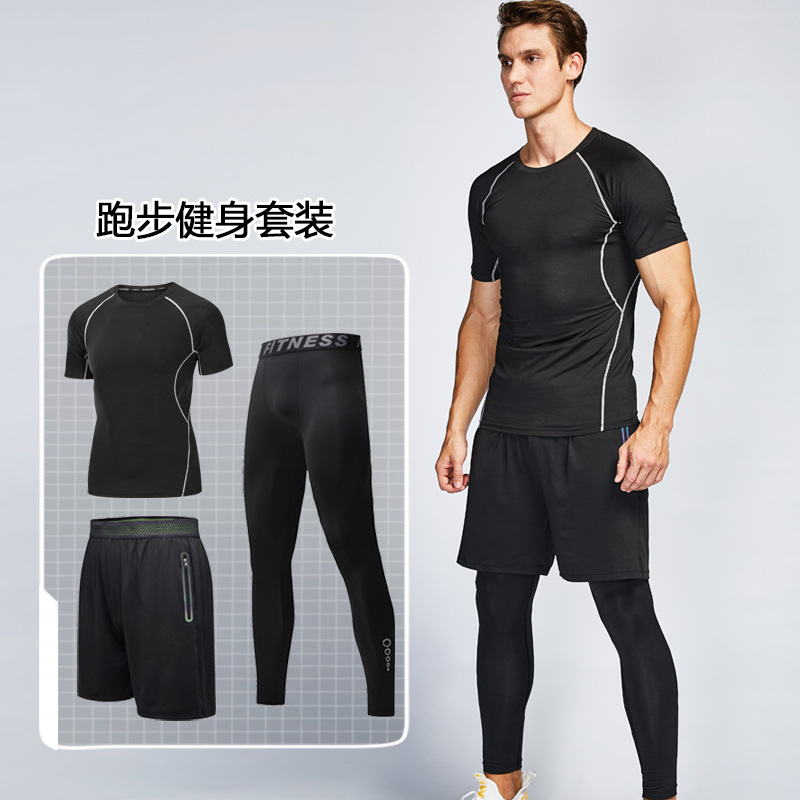 Cross-border high-end gimnasio juego de entrenamiento de entrenamiento de fútbol para hombres al aire libre seco rápido juego de entrenamiento de fútbol
