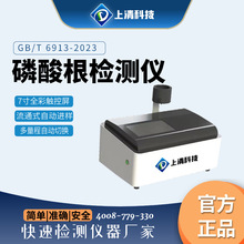 �����ˮ�|�z�y�x�Ԅ��c�x���ܽ����l늏S�߾��ȶ����������x