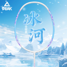 ƥ����ë���Ĺٷ���Ʒ�콢�곬��ȫ̼�ض�ͯСѧ�����˵�˫����װ