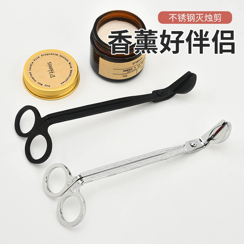  Candle stainless steel, retro black aromatherapy for pattern, wholesale