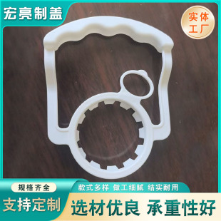 45�ڼ���ˮ��֭���ֿ����ƿ������h��Ͱˮ����ƿ45�ڷ���������