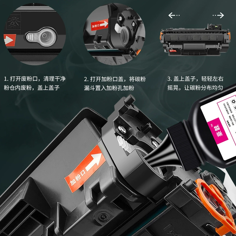 Подходит для картриджа Canon 319, совместимый для принтера LBP6300dn, картридж 6650/ LB P252dw (CRG319)