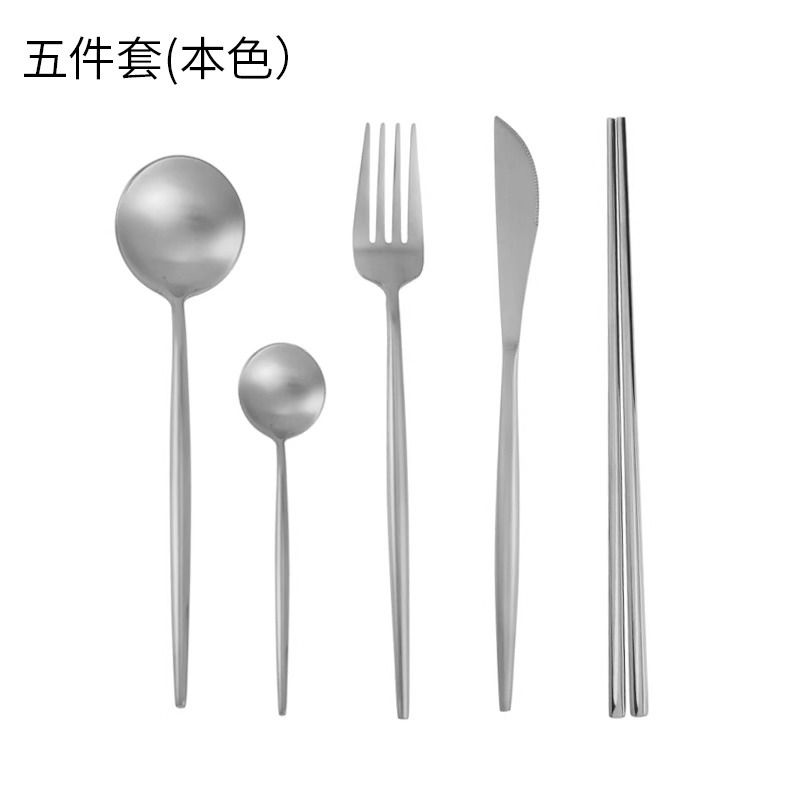 내추럴 컬러 5종 세트