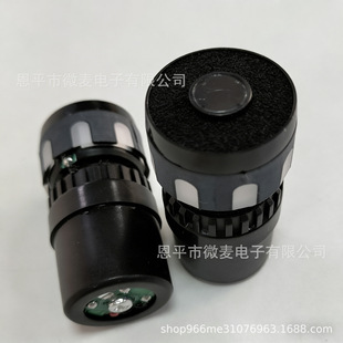 ��Ȧʽ���^��оԒͲ��о��Ȧ���^KTV�����LKM200E��о���^���