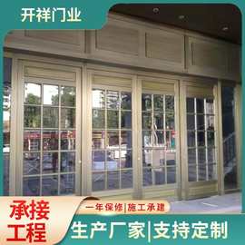 景区铜门酒店自动门旋转门 仿铜门 弧形门 别墅小区铜门双开门