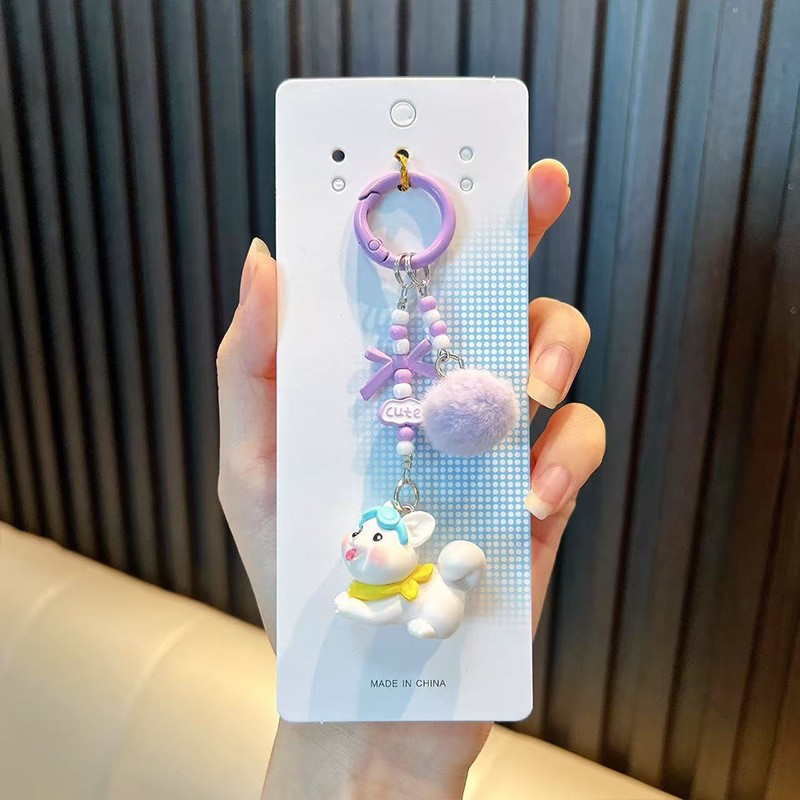 하와이 강아지 키링 - 퍼플