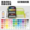 Straight liquid model 60 colors-soft head [Oxford bag-green]