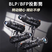 ţƷBLP۹ͲͶӰͲsڔzӰEF85MMR^;۹Ͳ