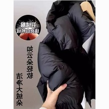 高端白鸭绒羽绒服冬季2025新款韩版宽松加厚短款保暖女装洋气外套
