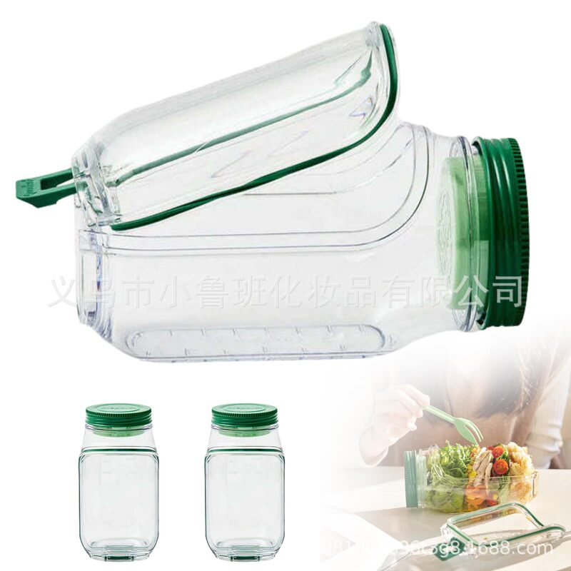 クロスボーダー Amazon クリエイティブホットセールサラダポッドプラスチックサラダ保存瓶キッチンポータブル保存サラダボウル|undefined