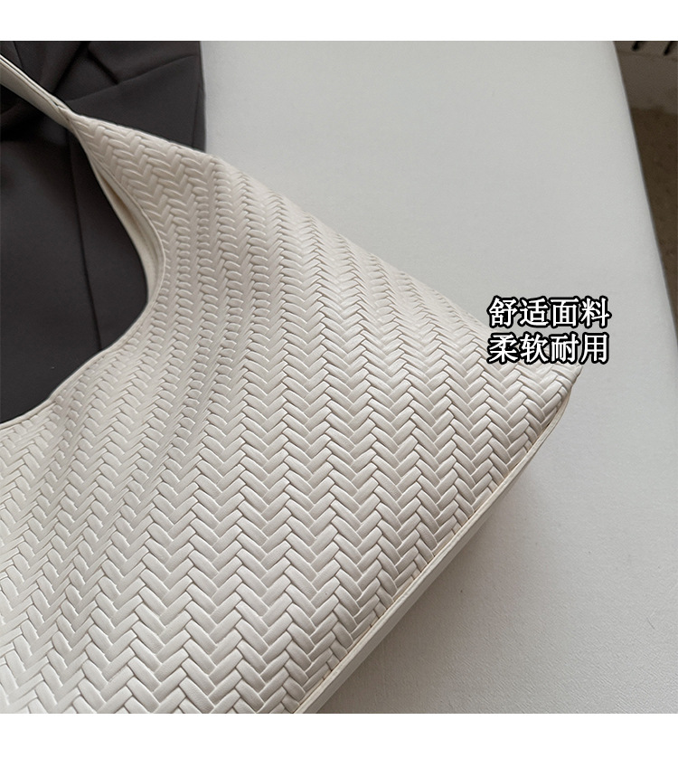 Casual design, stylish, large-capacity single-shoulder 2025, fashionable and trendy woven commuting, simple and retro tote underarm bag Specification drawing