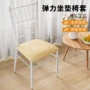 多色弹力跨境竹节椅垫套