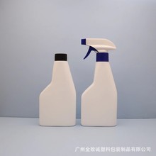 现货300ML扁瓶 油污净喷壶 塑料瓶HDPE厨房清洁喷雾衣领净包装