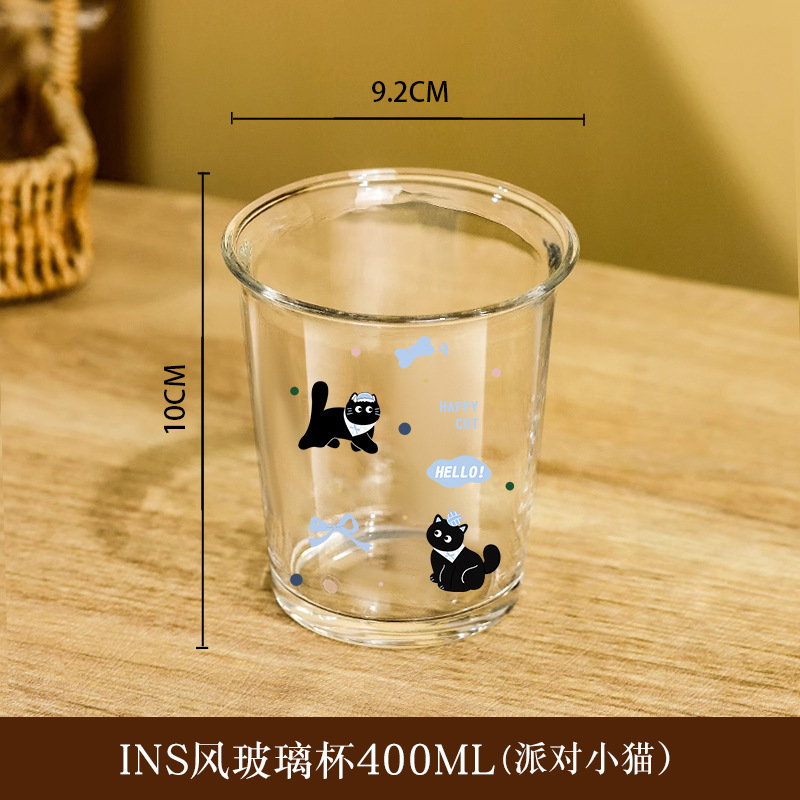 シンプルなインスタイルのニッチミルクコーヒーカップ、濃厚なジュースドリンクカップ、フリップカップ、かわいい漫画のガラスカップ|undefined