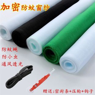 �����W���ܼӺ����ω�oζ�������b�����W���ܷ��x���W�Sһ�����l