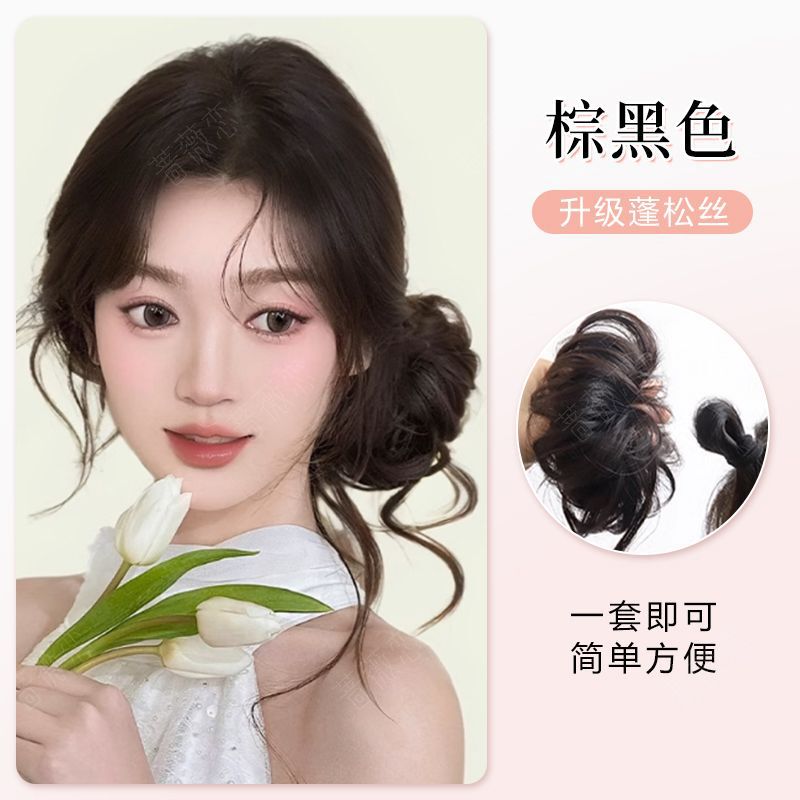丸子头假发格雷系抓夹蝴蝶结龙须丸子头ins风气质高马尾低扎马尾|undefined